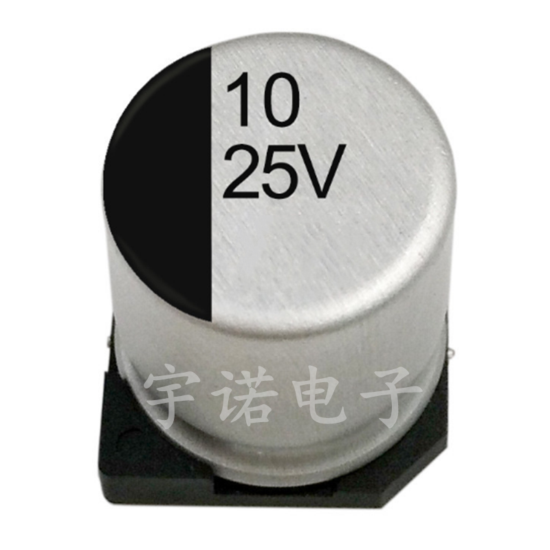 Condensador electrolítico de aluminio SMD, 10 piezas, 25V10UF, 4x5,5mm, 10uf, 25v, tamaño: 4x5,4 (MM)