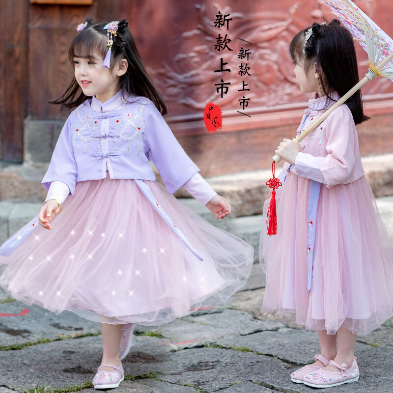 Детский Китайский милый костюм Тан для мальчиков вышивка хлопковые костюмы для выступлений традиционная одежда для фотографии для девочек древнее ханьфу