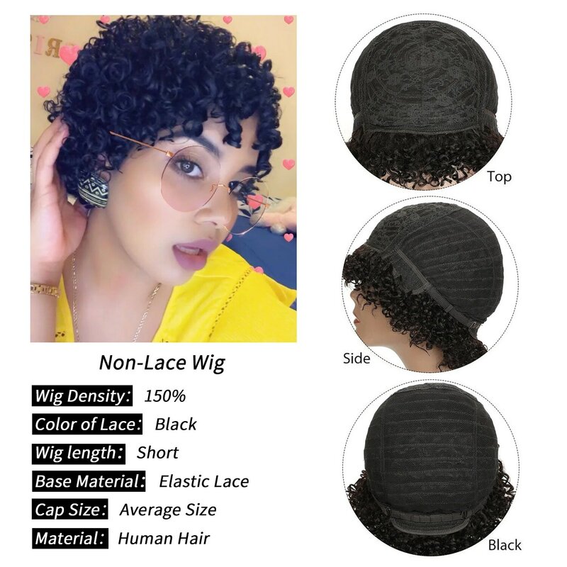 Peluca de corte Pixie para mujeres negras, pelo humano Remy corto y rizado, sin pegamento, 150% de densidad