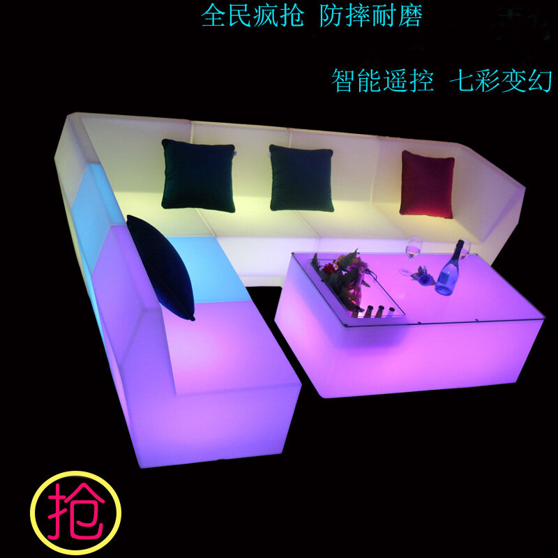 LED 조명 소파 커피 테이블 콤비네이션 바 클럽 KTV 룸 카드 시트 테이블 및 의자, 창의적인 개성 가구 카운터 의자