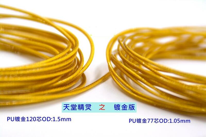 PU Litz Cord Insluation Mạ Vàng 7n Đơn Tinh Thể Đồng 77Core/120Core
