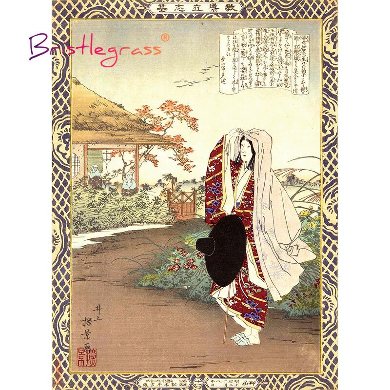 BRISTLEGRASSไม้จิ๊กซอว์ปริศนา500 1000ชิ้นญี่ปุ่นUkiyoe Toyohara Kunichika Masterpieceการศึกษาของเล่นตกแต่ง
