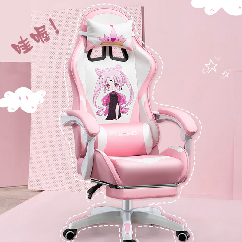 귀여운 만화 게임 의자 소녀 핑크 리클라이닝 컴퓨터 의자, 홈 편안한 앵커 라이브 의자, 인터넷 카페 게이머 의자, 신제품