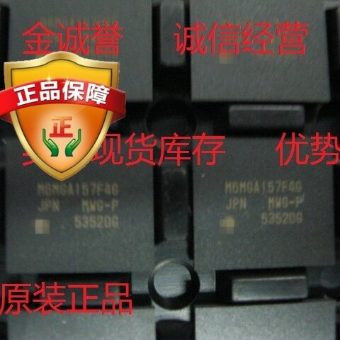 2PCS M6MGA157F4GMWG-P M6MGA157F4GMWG M6MGA157F4G M6MGA157 Brand new and original chip IC