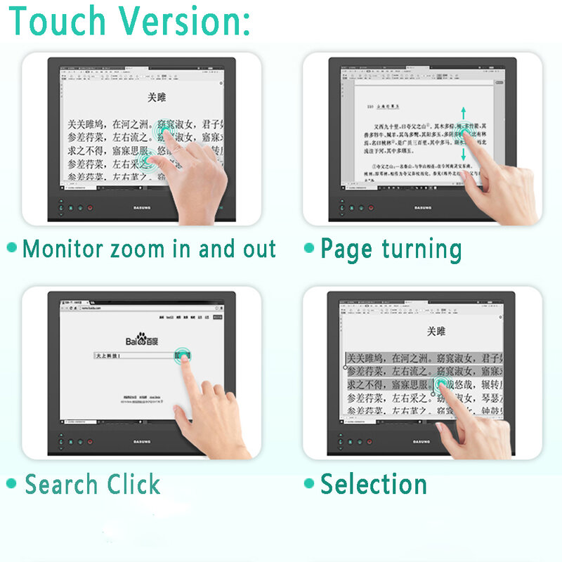 13,3 Zoll 2200x1650 2K HD E Tinte Touch Monitor Paperlike Elektronische Ebook Papier Tinte Bildschirm Flicler Freies display Augen Pflege DASUNG