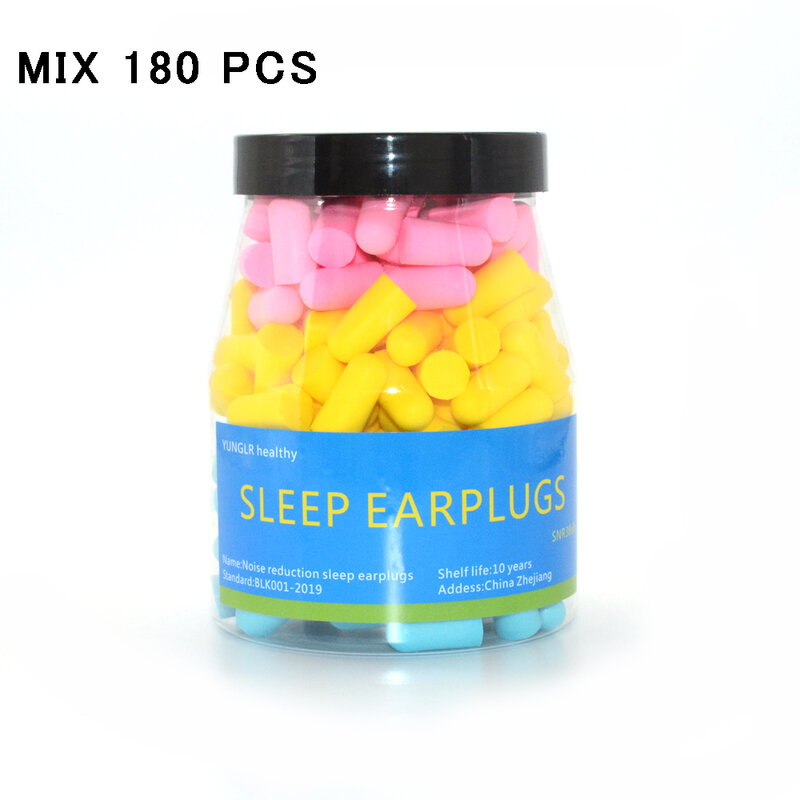 耳栓120/180個,睡眠用ソフトフォーム,ノイズリダクション,睡眠抑制,保護