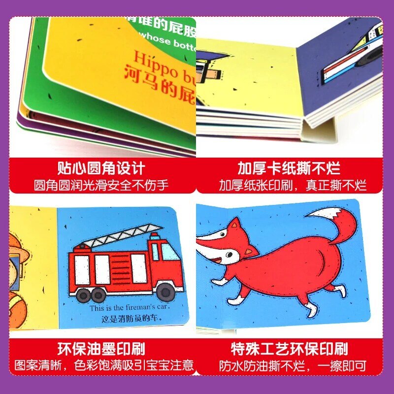 20 Pcs/Set 0-3 Years Old English Chinese Enlightenment Educational Baby Story Book 3D Flap Child Picture Books Kids Reading Book