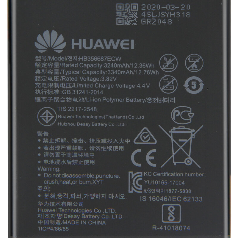 بطارية أصلية HB356687ECW لهاتف هواوي نوفا 2i 2S 2Plus 3i 4e Huawei P30 Lite Mate SE G10 Mate 10 Lite Honor 7X Honor 9i
