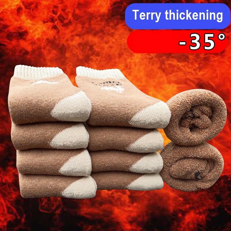 ฤดูหนาวอุ่นหนา Terry ถุงเท้า Deodorization Camelhair ถุงเท้า Soft Camel อบอุ่นถุงเท้ากับเย็นคู่กีฬา Soxs