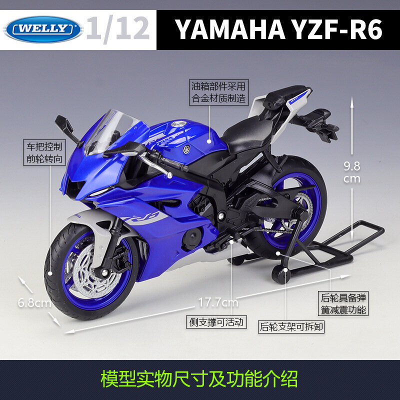 Welly 1:12 2020 Yamaha YZF-R6 Black Die Cast Vehicles Collectible Hobbies Motorcycle Model Toys