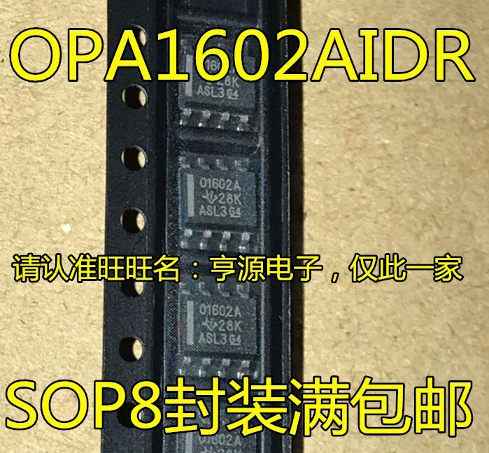 5 piezas OPA1602 OPA1602A OPA1602AIDR 01602A SOP-8