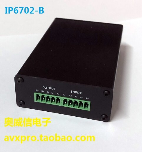 AES67 DANTE IP di rete Digitale di raccolta del processore audio DSP decodifica modulo Citofono di controllo di Interfaccia