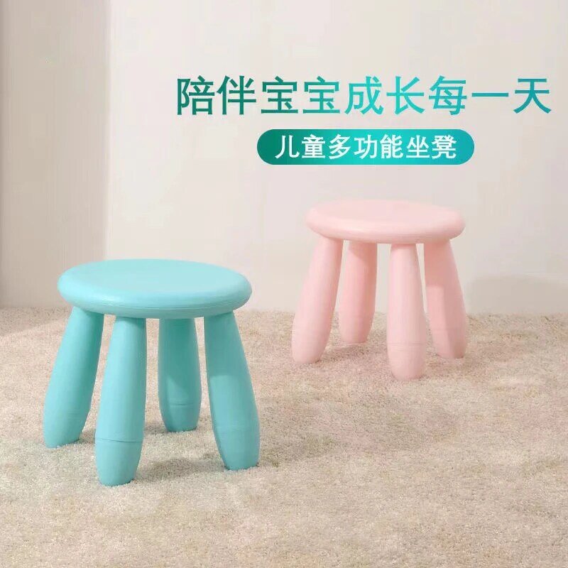 New Children's Baby Chair Children's Stool Foot Pedal Can Bear 200 Kg Indoor Shoe Changing Stool Anti Slip Children's Chair