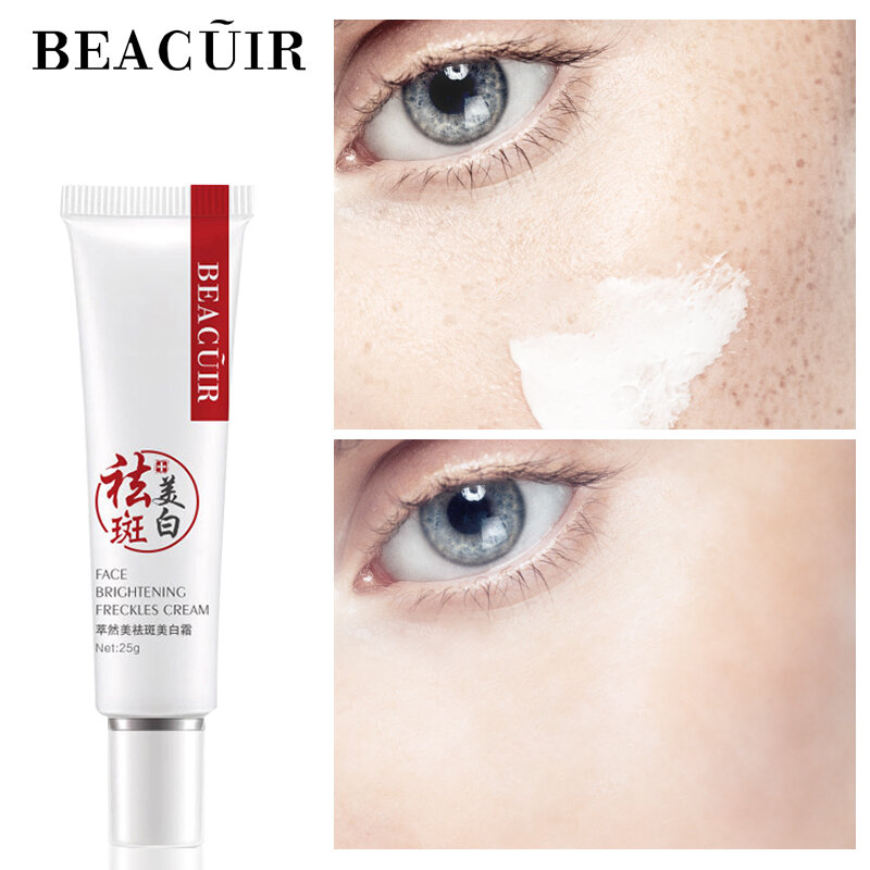 BEACUIR-crema facial blanqueadora con ácido hialurónico, crema antiarrugas que elimina manchas, reafirmante, ojeras, cuidado de la piel