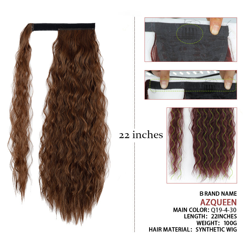 Azqueen-人工ウェーブのかかった髪,長いポニーテール,クリップオンエクステンション,茶色,ブロンドの髪