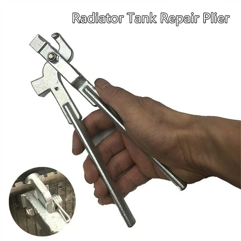 Кусачки для радиатора, кусачки из 3 предметов для ремонта универсальных автомобильных радиаторов
