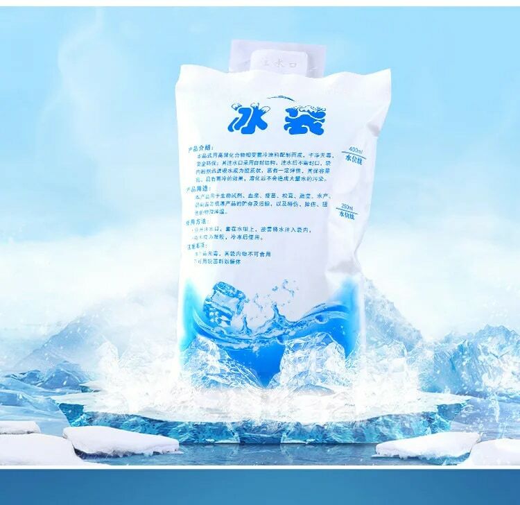 Bolsa de hielo reutilizable de 600ml, bolsa enfriadora de glaseado para el dolor, para bebidas y alimentos frescos, mantiene el Gel seco, 5 uds.