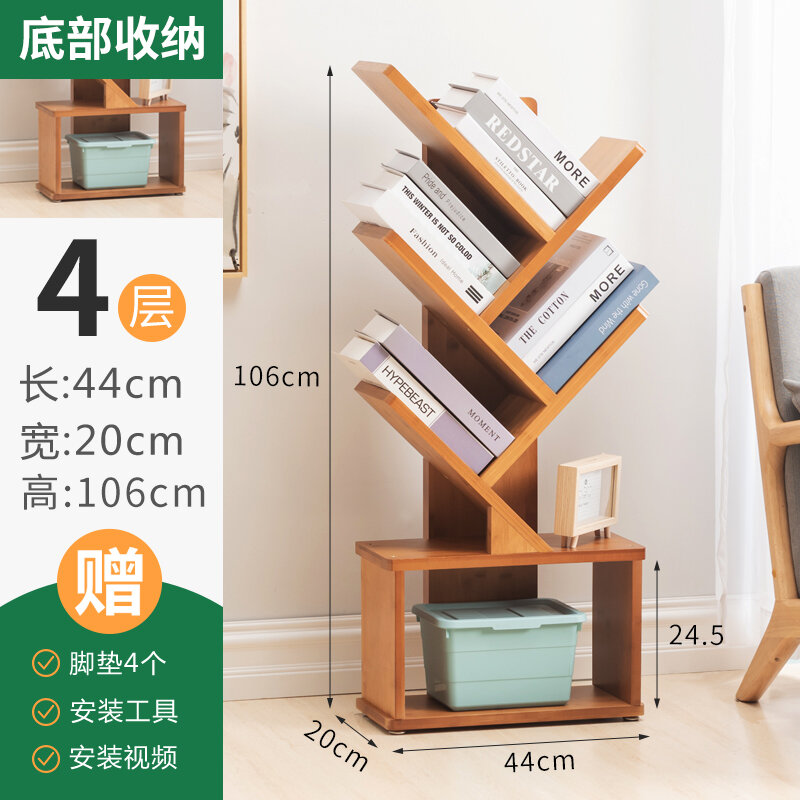 Bamboo Student Bookshelf Simple Book Holder Living Room Storage Shelf TreeShaped Creative Bookshelf 4-layer 5-layer Good Quality