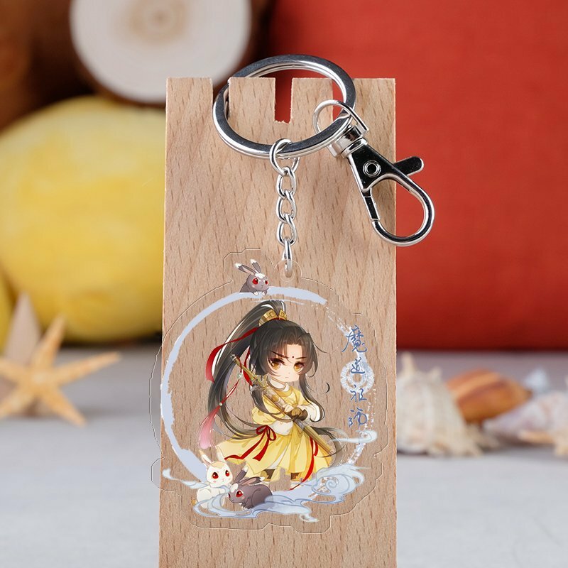 Mo Dao Zu Shi Keychain Cosplay Accessories Chen Qing Ling The Founder of Diabolism Grandmaster of Demonic Cultivation Keyring