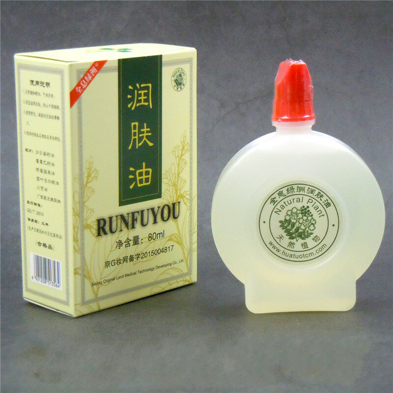 Crema para raspar Gua Sha, aceite esencial para masaje Facial, Guasha, 80ml