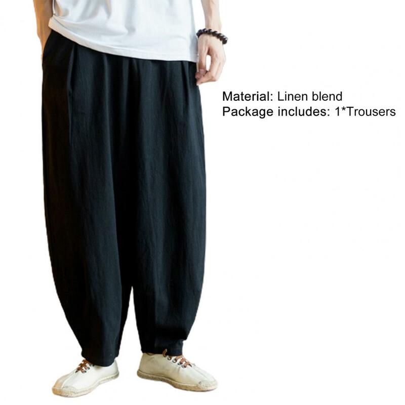 Pantalon sarouel élastique pour homme, bas tendance, jogging décontracté, style lanterne, couleur unie
