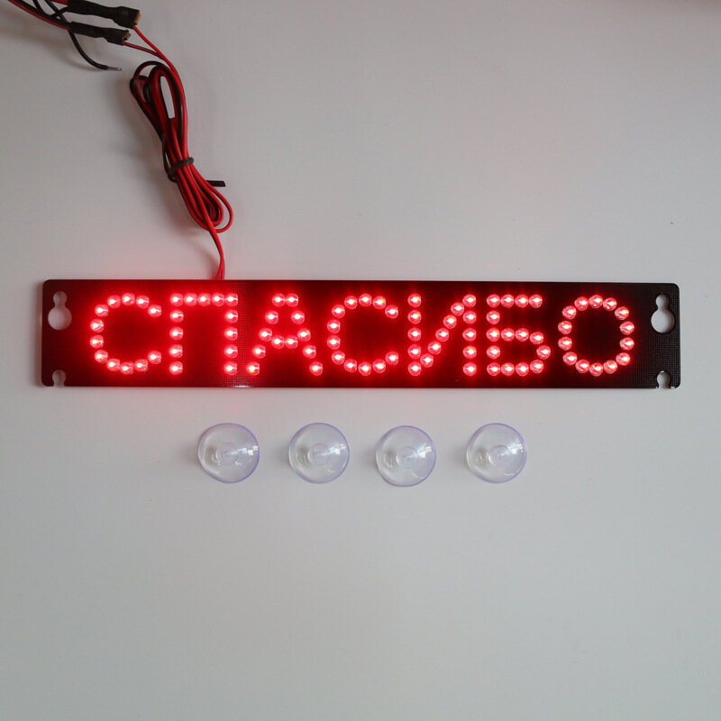 Red 12V Car LED Sign "Thank You" Russian Version Car High-Position Brake Light "Cпасибо" Display Board