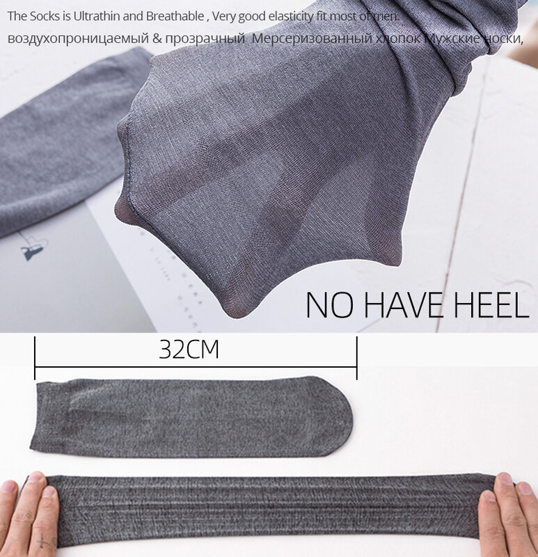 HSS Brand 10/20Pairs Men Summer Socks High Quality Business Casual Thin Socks Breathable Bamboo Male Cool Socks Ultra-thin Meias