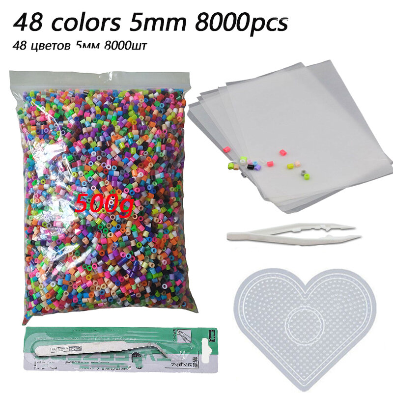 500g 8000pcs 5mm Hama Beads (1 Template+3 IronPaper+2 Tweezers)Mini Hama Fuse Beads Diy Kids Educational Toys Free shipping