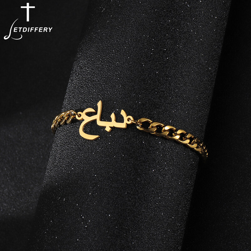 Letdiffery Gelang Besi Tahan Karat Nama Arab Kustom Gelang Rantai NK untuk Pria Pecinta Personalisasi Perhiasan Hadiah Pesta