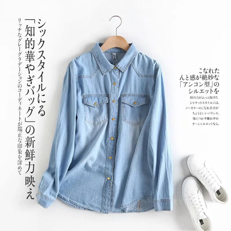 Camisa jeans feminina mangas compridas, blusa feminina slim casual vintage azul de algodão, camiseta feminina, blusa e tops 2020
