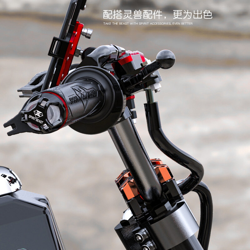 Geist Beast Motorrad 22/28mm Griff Kompression Code Änderung Lenker Sitz Druck Block Geeignet Für Suzuki MSX125
