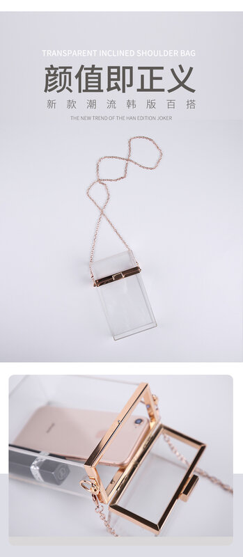 Acrylic Transparent Box Chain Crossbody Bags Evening party Clutch Clear Bags For Women 2021 Ladies Small Purses and Handbags sac