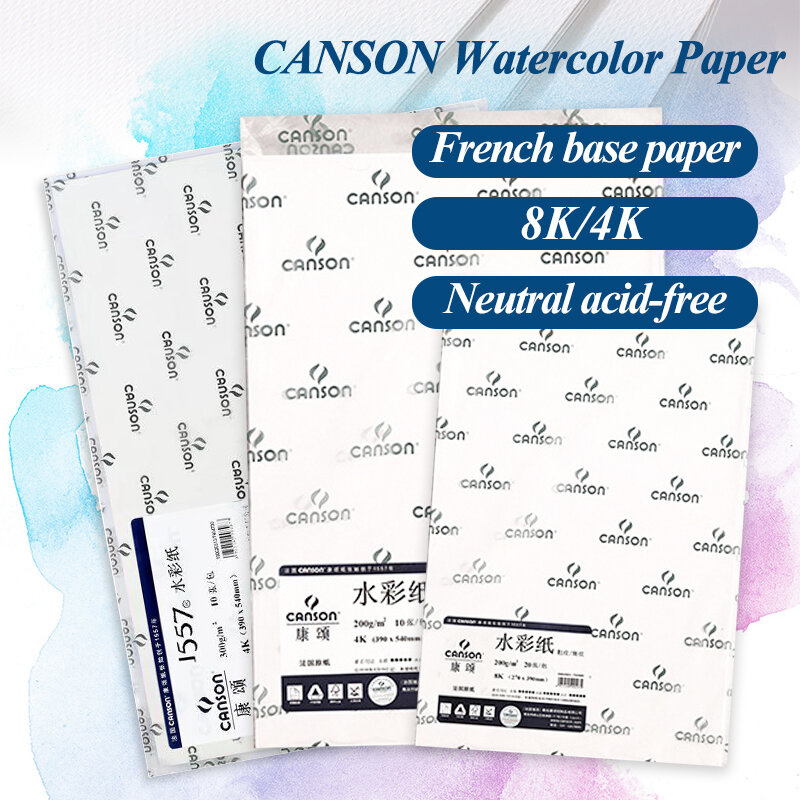 CANSON-ورق مائي احترافي ، للرسم بالألوان المائية ، 8 كيلو ، 200 جم/م 2 ، 20 ورقة