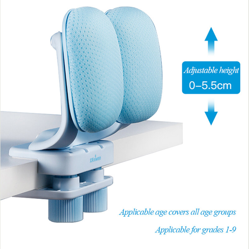 Tenwin 3色ダブル胸wupprotタイプ座っ装具防止近視保護視力リマインダー子供学生用品