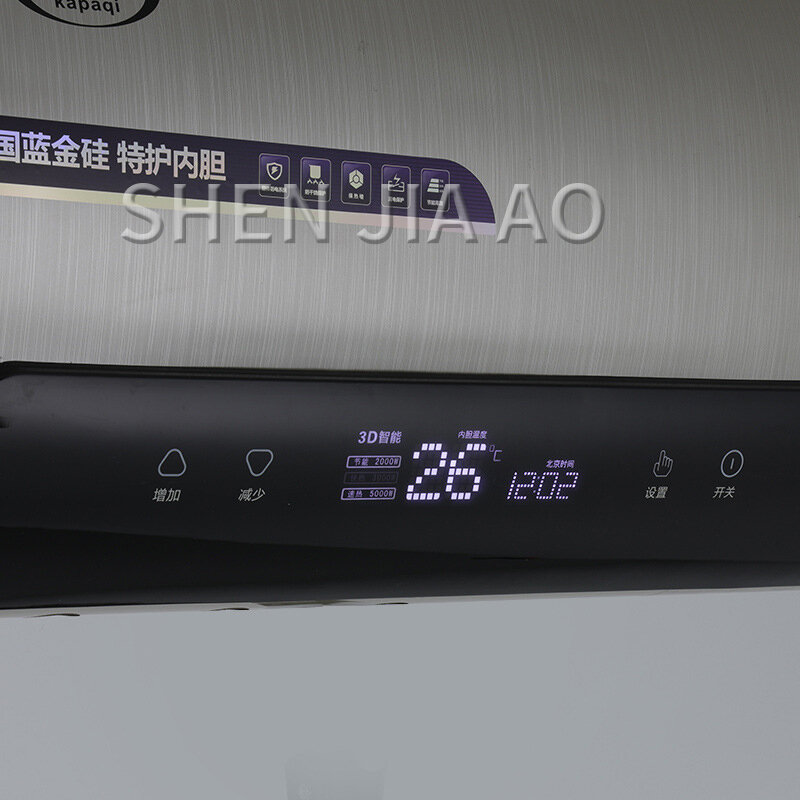 Calentador de agua eléctrico de calefacción rápida, control inteligente, pantalla digital, temperatura, protección múltiple