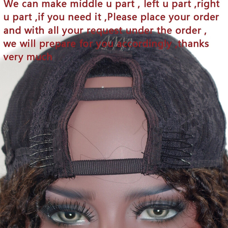 Натуральные волнистые коричневые 1x4 открытые U-образные парики из человеческих волос для чернокожих женщин, безклеевые парики 200 плотности с эффектом омбре, светлые U-образные парики