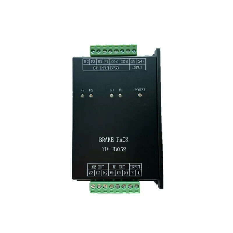 YD-EB052 elektroniczny kontroler hamulca YF-SB50X2 GU-FQ55X2 NB-50X2 Upgrade modele