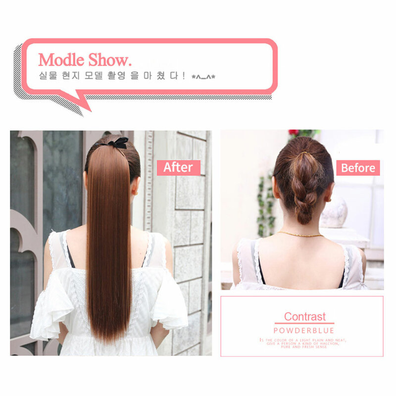 MSTN 30-Inch Synthetic Hair Fiber Straight Hair With Ponytail Extensions Fake Hair Wig Chip-in Hair Extensions Pony Tail Wigs