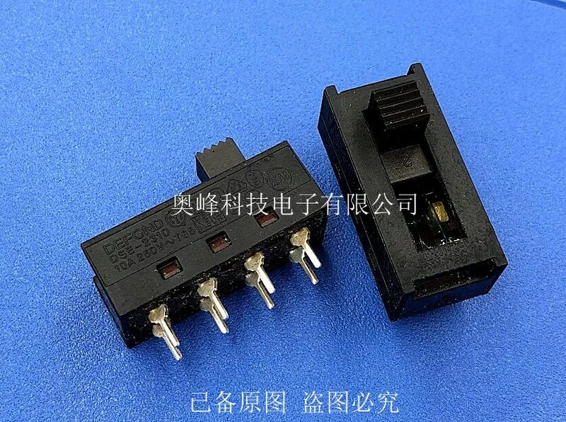 2pcs DSE-2310 Hong Kong pointed pins 8 feet 3 files 10A250V toggle switch black slide switch hair dryer