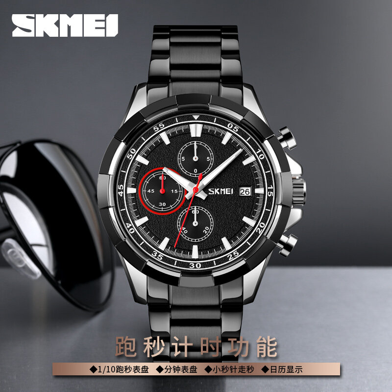 SKMEI-reloj analógico de acero inoxidable para hombre, accesorio de pulsera de cuarzo resistente al agua con cronómetro, complemento masculino de marca de lujo con diseño moderno, ideal para negocios, 9192