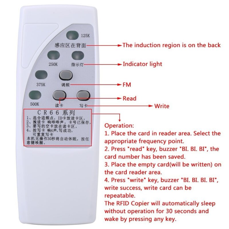 Copieur de carte d'identité RFID avec indicateur lumineux sensible, CR66, EAU, programmeur, lecteur AMPA, duplicateur, 125 KHz, 250 KHz, 375 KHz