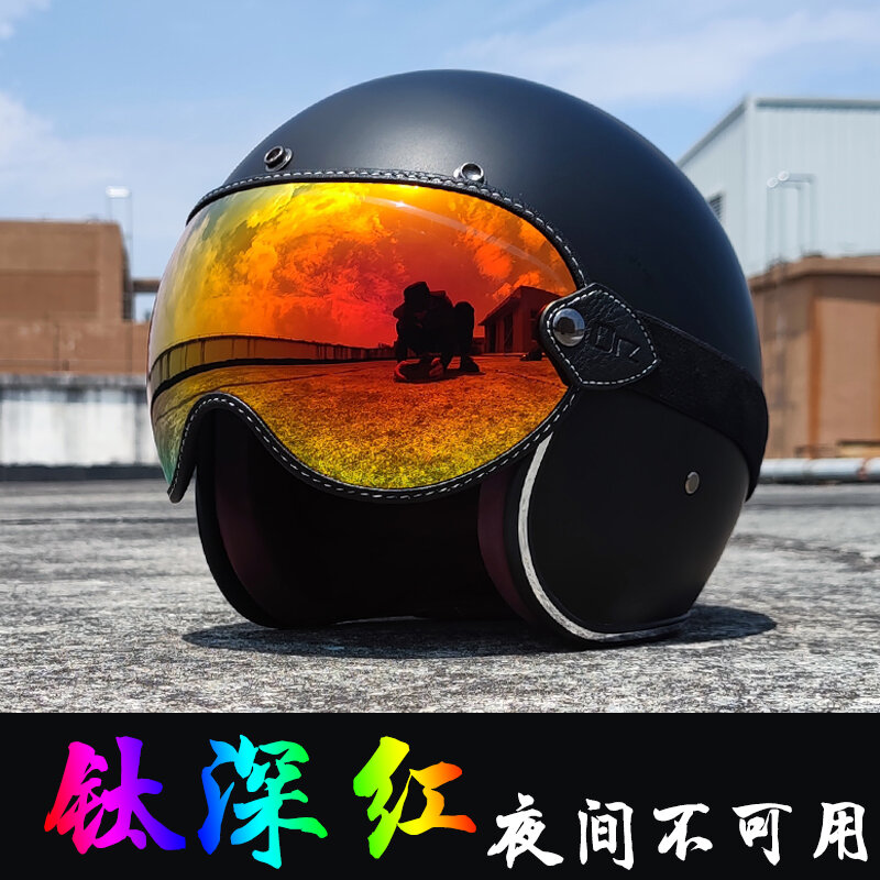 ORZ 레트로 헬멧 고글 오토바이 헬멧 거울, 기관차 바인딩, 사계절 풀 페이스 고글