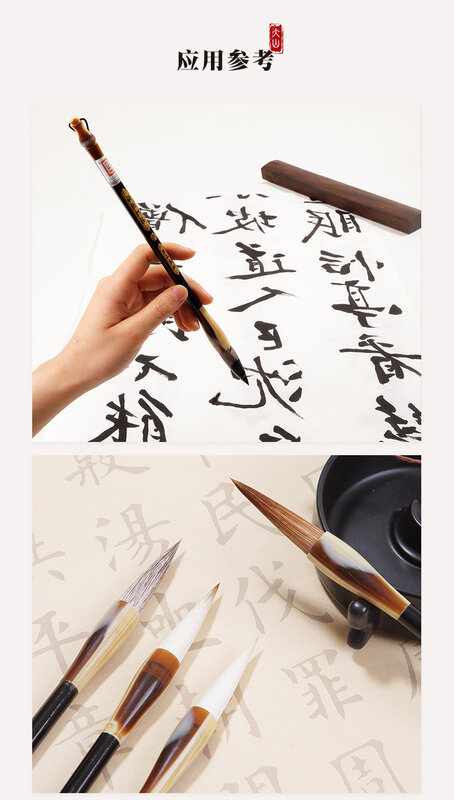 Высокое качество, китайский набор кистей для письма, Сливовая Орхидея, Бамбуковая Хризантема, каллиграфия, специальная кисть, 4 шт.