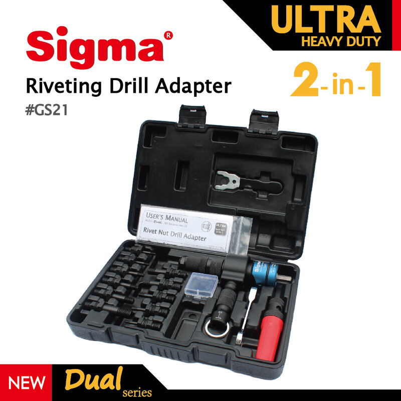 Sigma-Adaptateur de perceuse à riveter corde TRA HEAVY DUTY 2-en-1, sans fil ou électrique, outil de rivetage à air alternatif, # GS21