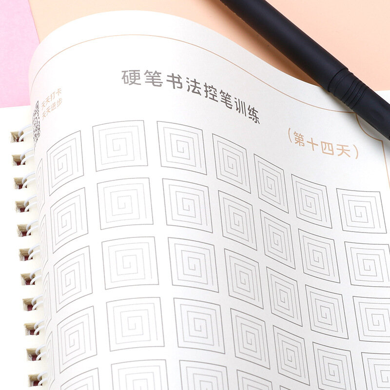 الصينية الدفتر للخط الكتب للأطفال كلمة الأطفال كتاب بخط الأطفال الكتابة التعلم هانزي ممارسة كتاب