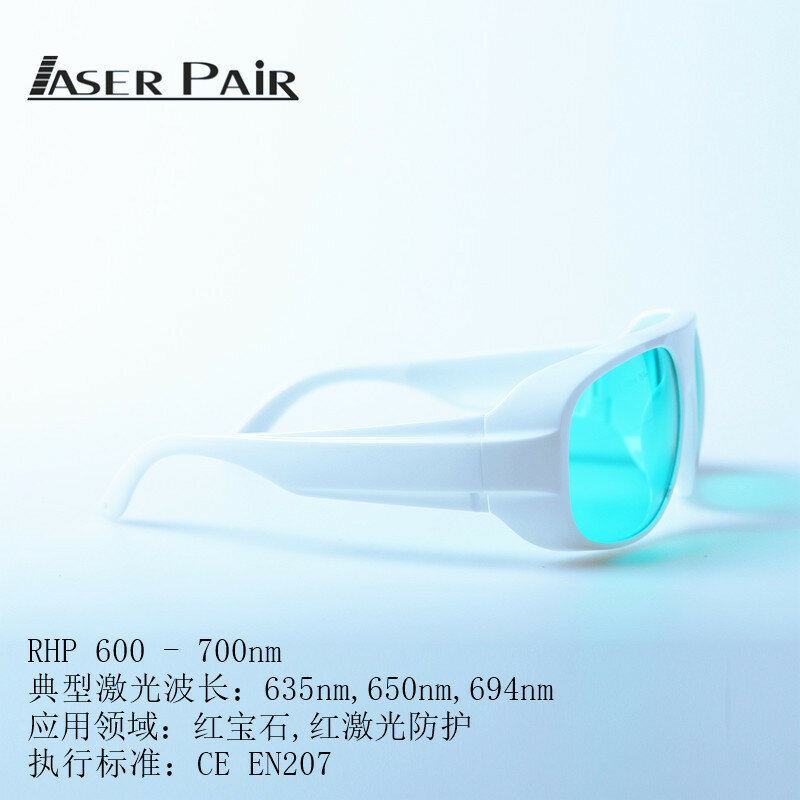 Occhiali protettivi Laser occhiali da lavoro di alta qualità 635nm protezione dalle radiazioni Laser rosse