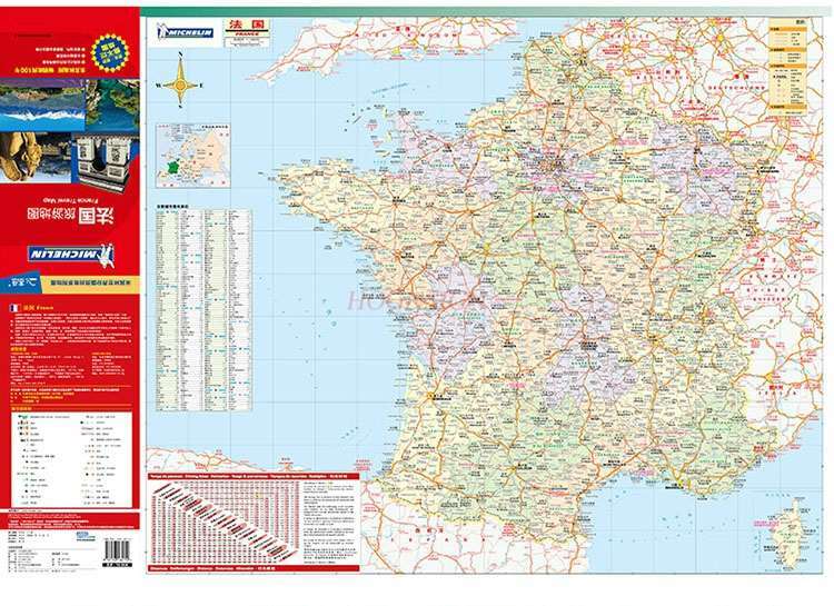 Mapa de viaje de Francia, París, mapa de Francia, chino e inglés, película de doble cara, impermeable, plegable, resistente, puntos de compras
