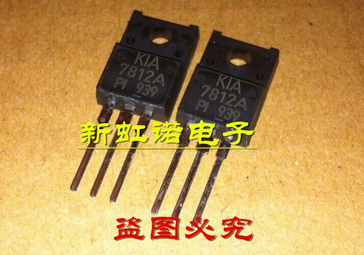 5Pcs/Lot New Original  KIA7812API  Integrated circuit Triode In Stock