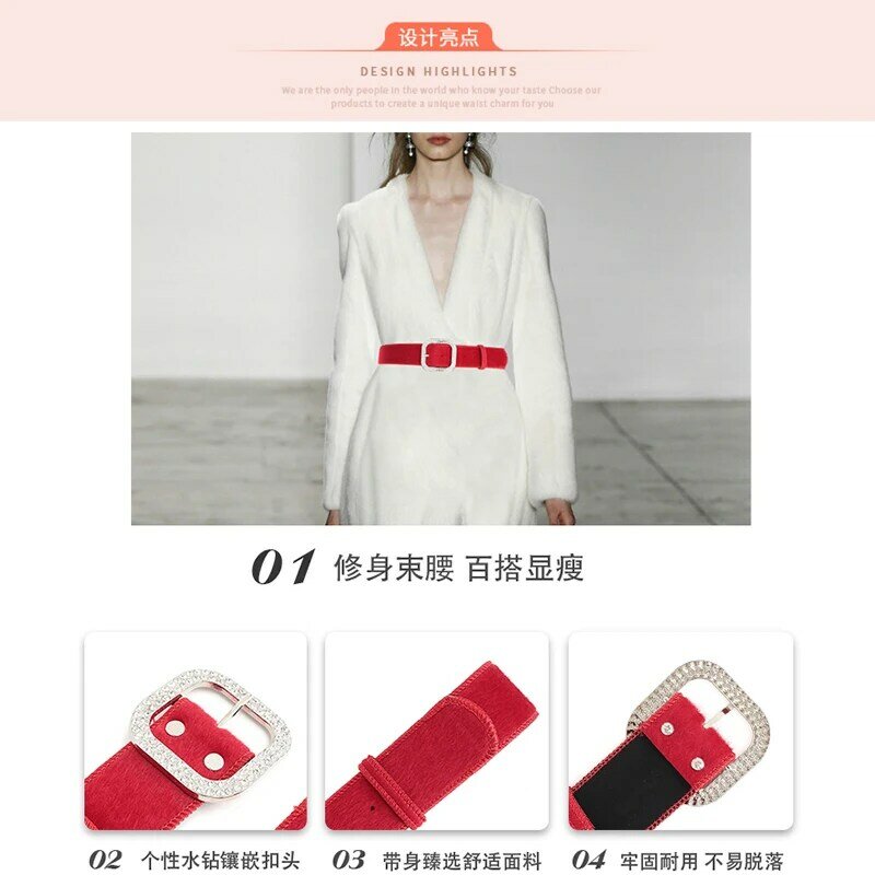 Women Cover Wide Waistband Fashion Simple Decorative Skirt Coat Sweater Suit Waist Belt crystal Red Black Pin buckle Belt
