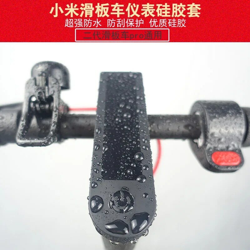 Universal placa de circuito painel capa à prova dwaterproof água macio proteger caso luva silicone para xiaomi mijia m365 pro scooter acessório